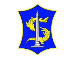 Lambang Kota Surabaya Disoal