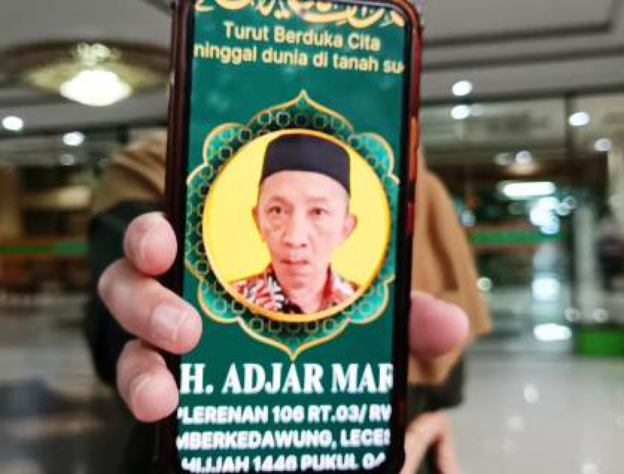 foto Adjar Marsudi.