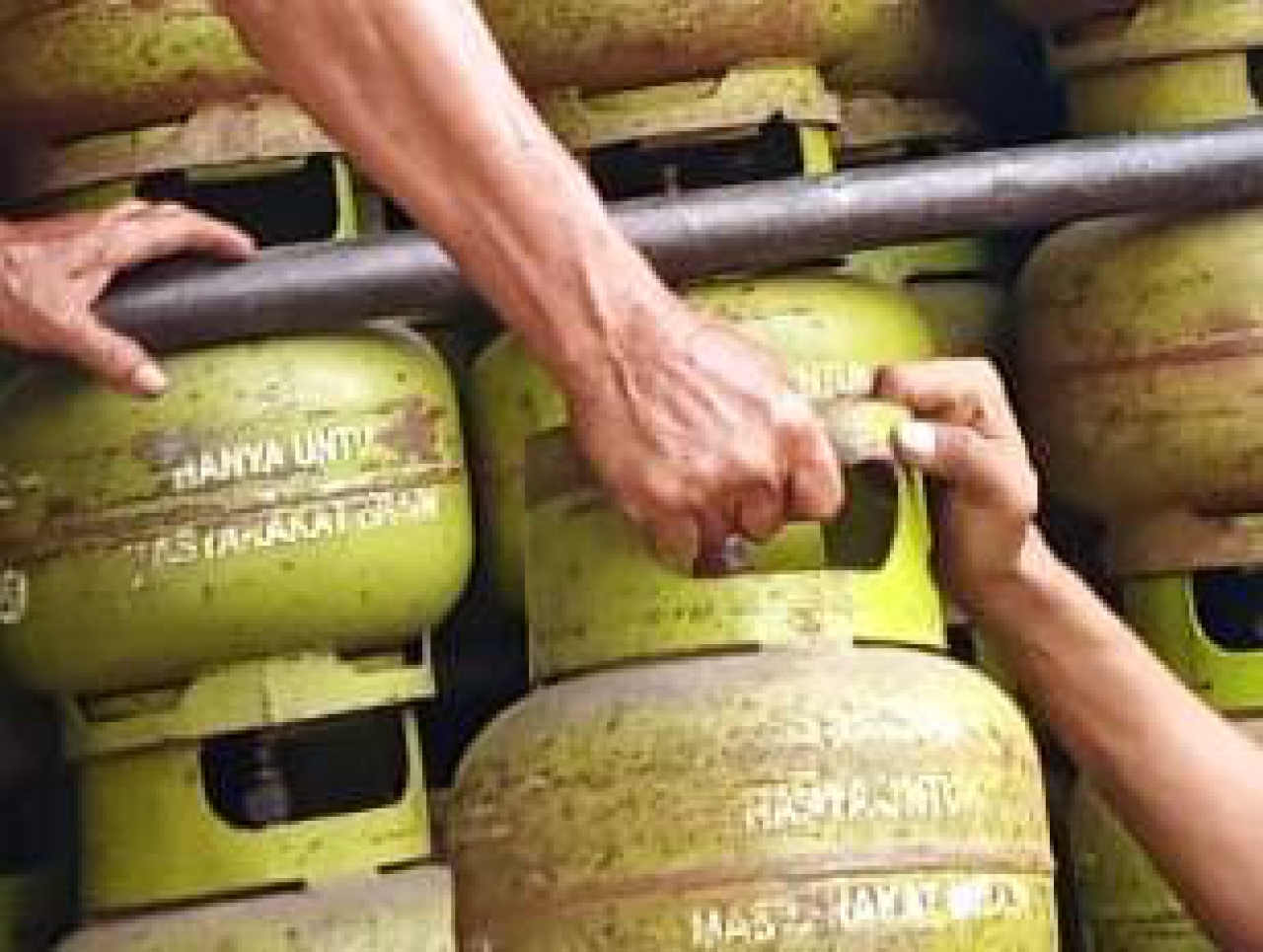 foto LPJ bersubsidi.